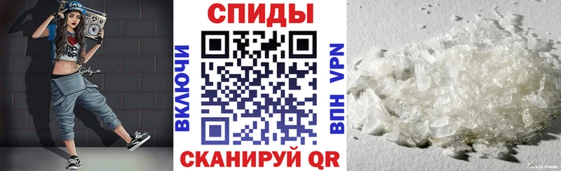 АМФ VHQ Стерлитамак