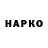 APVP кристаллы Doctor Kritik