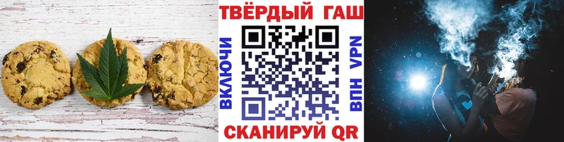Canna-Cookies марихуана  mega как зайти  Стерлитамак 