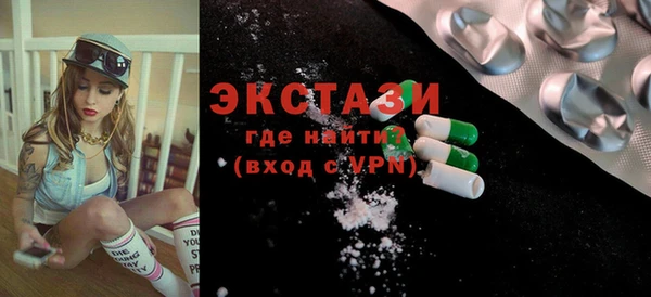 меф Абаза