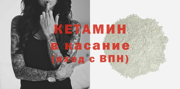 меф Абаза