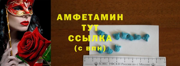 меф Абаза