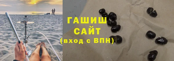 меф Абаза