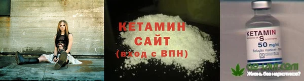 стаф Медногорск