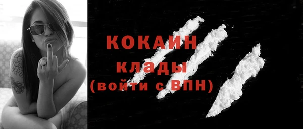 меф Абаза