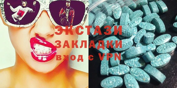 меф Абаза