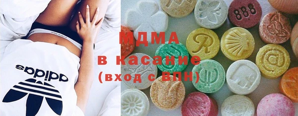 меф Абаза