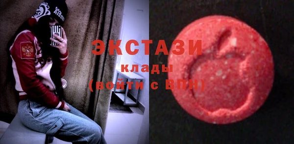 бошки Абдулино
