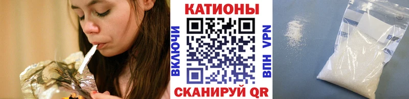 где найти наркотики  Стерлитамак  это состав  Меф 4 MMC 