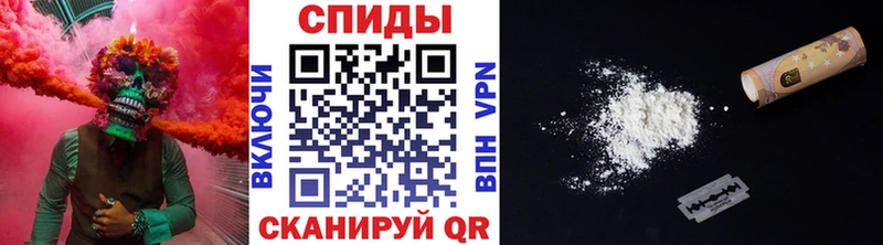Метамфетамин кристалл  Стерлитамак 